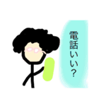 作画崩壊！アフロおしゃべりメガネ！（個別スタンプ：10）