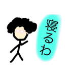 作画崩壊！アフロおしゃべりメガネ！（個別スタンプ：11）