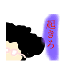 作画崩壊！アフロおしゃべりメガネ！（個別スタンプ：14）