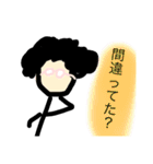 作画崩壊！アフロおしゃべりメガネ！（個別スタンプ：19）