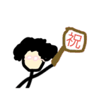 作画崩壊！アフロおしゃべりメガネ！（個別スタンプ：20）
