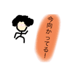 作画崩壊！アフロおしゃべりメガネ！（個別スタンプ：21）