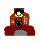 作画崩壊！アフロおしゃべりメガネ！（個別スタンプ：23）