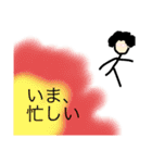 作画崩壊！アフロおしゃべりメガネ！（個別スタンプ：29）