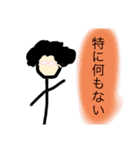 作画崩壊！アフロおしゃべりメガネ！（個別スタンプ：38）