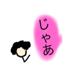 作画崩壊！アフロおしゃべりメガネ！（個別スタンプ：39）