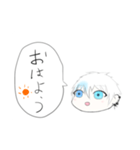 マフユ  スタンプ（個別スタンプ：1）