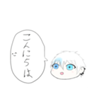 マフユ  スタンプ（個別スタンプ：2）