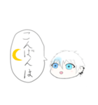 マフユ  スタンプ（個別スタンプ：3）