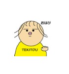 いっぱい落書きしてみました（個別スタンプ：1）