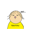 いっぱい落書きしてみました（個別スタンプ：2）