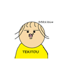 いっぱい落書きしてみました（個別スタンプ：3）