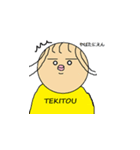 いっぱい落書きしてみました（個別スタンプ：4）