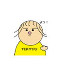 いっぱい落書きしてみました（個別スタンプ：5）