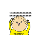 いっぱい落書きしてみました（個別スタンプ：6）