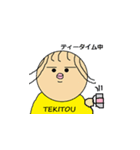 いっぱい落書きしてみました（個別スタンプ：7）