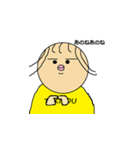 いっぱい落書きしてみました（個別スタンプ：9）