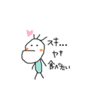 いっぱい落書きしてみました（個別スタンプ：21）