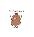 いっぱい落書きしてみました（個別スタンプ：36）