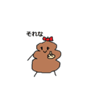 いっぱい落書きしてみました（個別スタンプ：38）