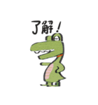 ゆるかわいい動物スタンプ1（個別スタンプ：4）