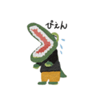ゆるかわいい動物スタンプ1（個別スタンプ：6）