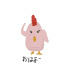 ゆるかわいい動物スタンプ1（個別スタンプ：8）