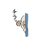 ゆるかわいい動物スタンプ1（個別スタンプ：11）
