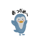 ゆるかわいい動物スタンプ1（個別スタンプ：13）