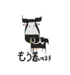 ゆるかわいい動物スタンプ1（個別スタンプ：16）