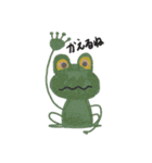 ゆるかわいい動物スタンプ1（個別スタンプ：17）