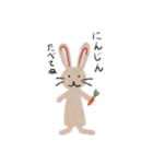 ゆるかわいい動物スタンプ1（個別スタンプ：20）