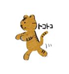 ゆるかわいい動物スタンプ1（個別スタンプ：35）