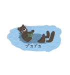 ゆるかわいい動物スタンプ1（個別スタンプ：38）
