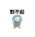 開心boy貼圖（個別スタンプ：22）