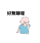 開心boy貼圖（個別スタンプ：24）