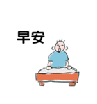 開心boy貼圖（個別スタンプ：27）