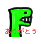 シュール日常☆（個別スタンプ：3）