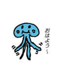 くらげちゃん(仮)（個別スタンプ：2）