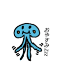 くらげちゃん(仮)（個別スタンプ：3）