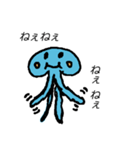 くらげちゃん(仮)（個別スタンプ：4）