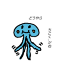 くらげちゃん(仮)（個別スタンプ：5）