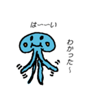 くらげちゃん(仮)（個別スタンプ：7）