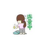 生活習慣チェンジスタンプ（個別スタンプ：1）