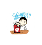生活習慣チェンジスタンプ（個別スタンプ：5）