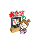 生活習慣チェンジスタンプ（個別スタンプ：7）