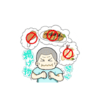 生活習慣チェンジスタンプ（個別スタンプ：8）