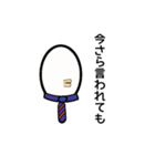 ネガティブたまご課長（個別スタンプ：2）