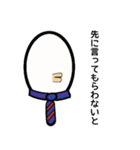 ネガティブたまご課長（個別スタンプ：6）
