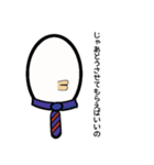 ネガティブたまご課長（個別スタンプ：7）